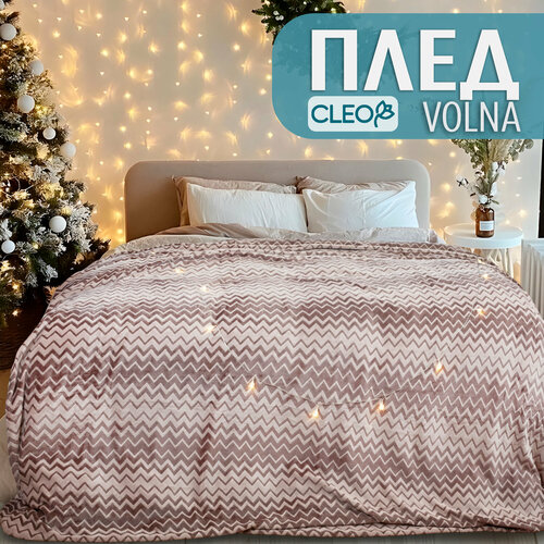 Плед евро 200х220 Cleo Volna мягкий пушистый с рисунком розовый коричневый, 100% акриловая микрофибра