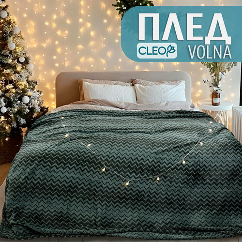 Плед 200х220 евро на диван Cleo Volna мягкий пушистый с рисунком зеленый, 100% акриловая микрофибра