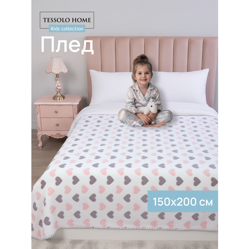 Плед 150х200, Tessolo Home, детский пушистый на кровать, Сердечки, розовый