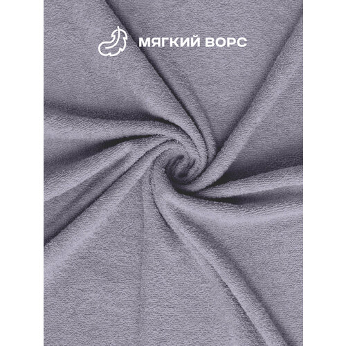 Набор махровых полотенец Василиса Селена 30х60, 50х80, 70х130, 6шт, Фиолетовый, Сиреневый