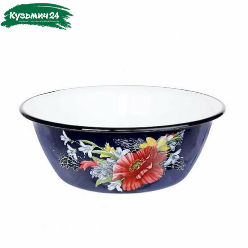 Миска эмалированная Бостон 4 л 40315-143/5