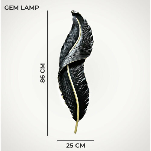 Светильник светодиодный настенный Plume черный с золотом, 86x25 см