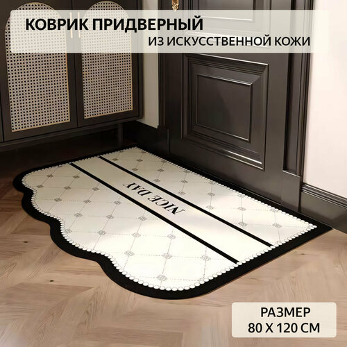 Коврик придверный из искусственной кожи, цвет shuge, размер 80 х 120 см