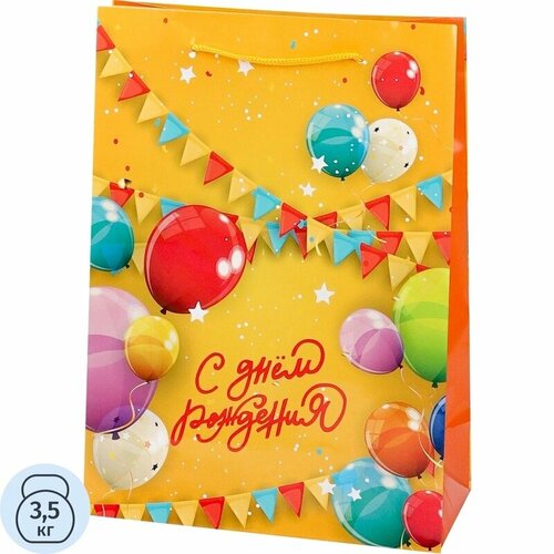 Пакет подарочный с глянцев ламин 22x31x10 см (ML) С Днём Рожд,128г ПКП-9147