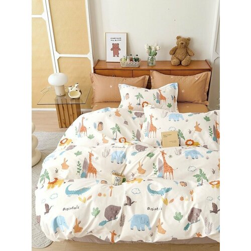 COROCOCO Наволочка на молнии Джунгли зовут 40х60