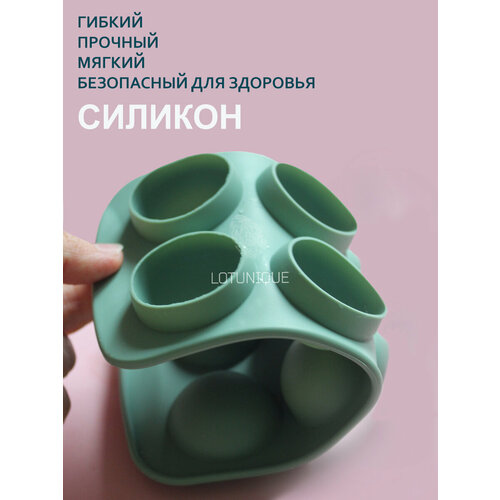 Форма для льда и украшений 
