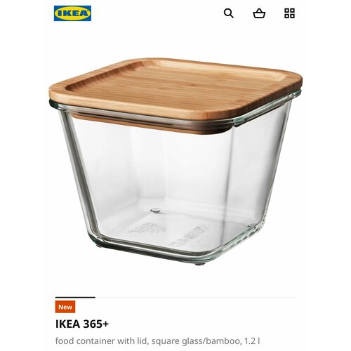 Пищевой термостойкий контейнер с крышкой IKEA 365+, квадратный стекло/бамбук, 1,2 л