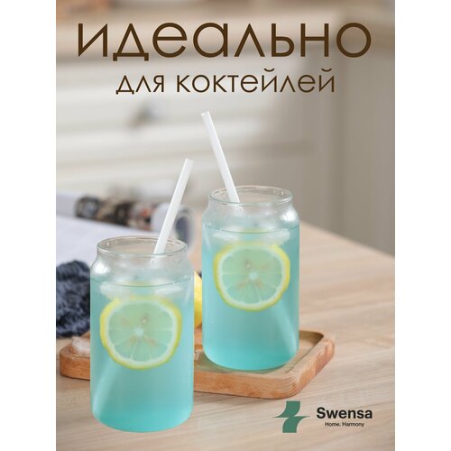 Набор стаканов в форме банки стеклянные 2шт, 350мл SWENSA, прозрачные