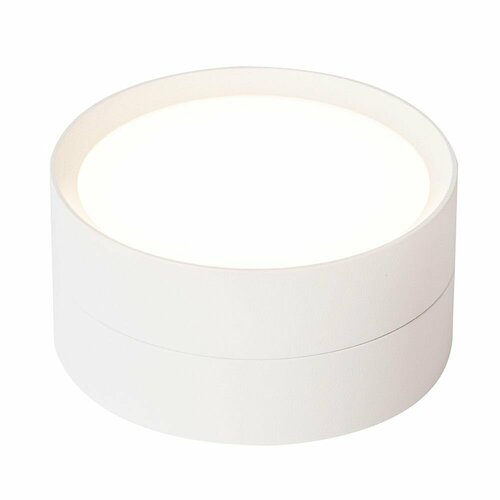 Светильник потолочный спот накладной потолочный 12W лампа GX53 Feron HL357 48740