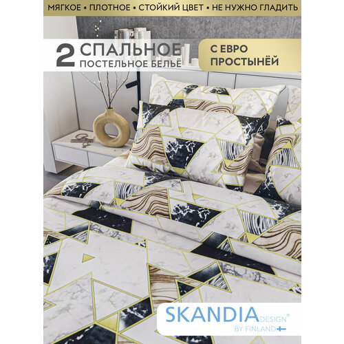 Постельное белье 2 спальное с евро простыней Микро Сатин SKANDIAdesign двухспальное 181 Мраморная геометрия