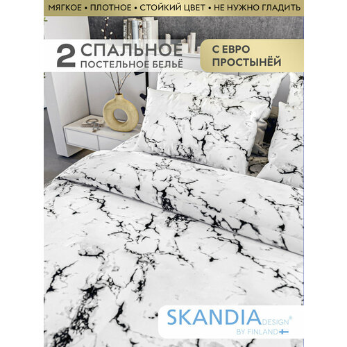 Постельное белье 2 спальное с евро простыней Микро Сатин SKANDIAdesign двухспальное 100 Белый мрамор