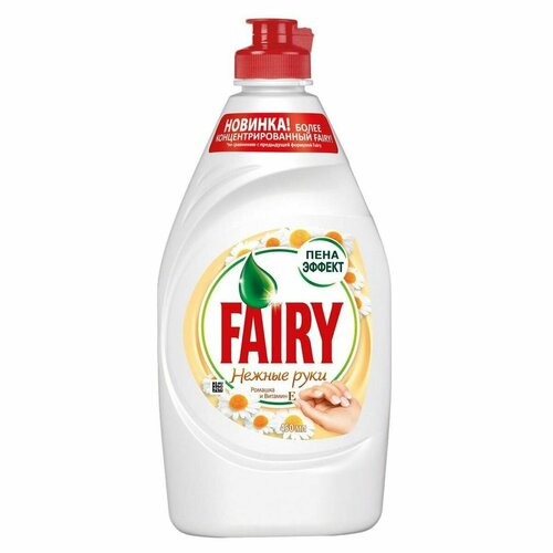 Средство для мытья посуды Fairy Нежные руки 