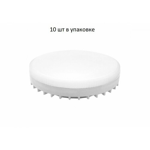 Светодиодная лампа LEEK LED GX53, 10 Вт, 4000 К, 10 штук в упаковке