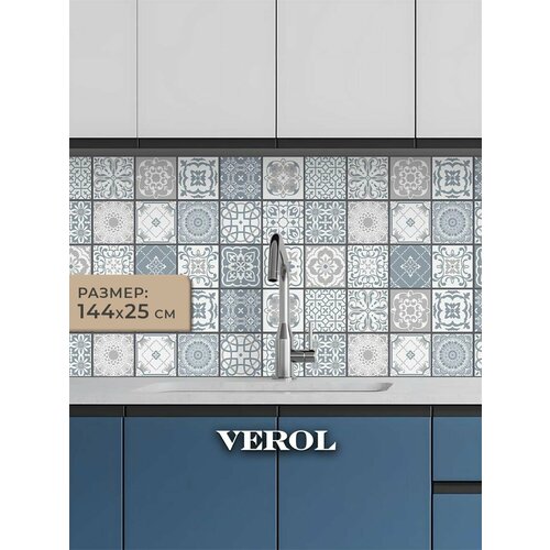 Наклейки интерьерные VEROL 