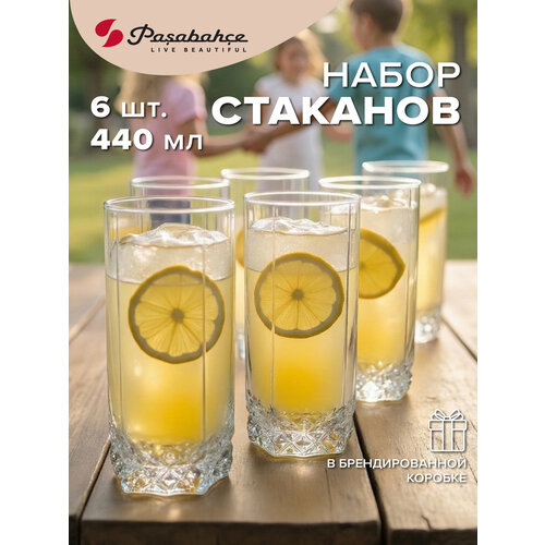 Набор стеклянных высоких стаканов 440 мл 6 шт, вальс, Pasabahce, рельефное стекло