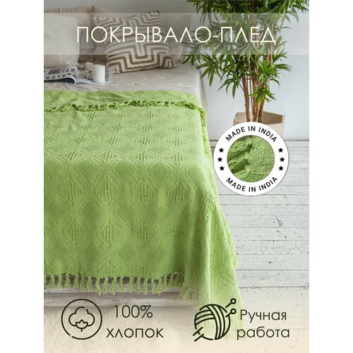 Покрывало Cleopatra 
