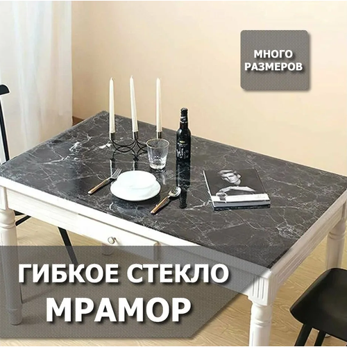 Гибкое стекло ФлексШоп 