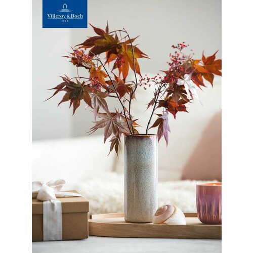 Ваза для цветов 20 см, 600 мл, Lave Home Cylinder beige, like. by Villeroy & Boch