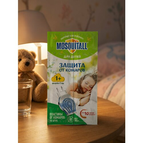 Репеллент от комаров, пластина, для детей, Mosquitall, Нежная защита, 10 шт