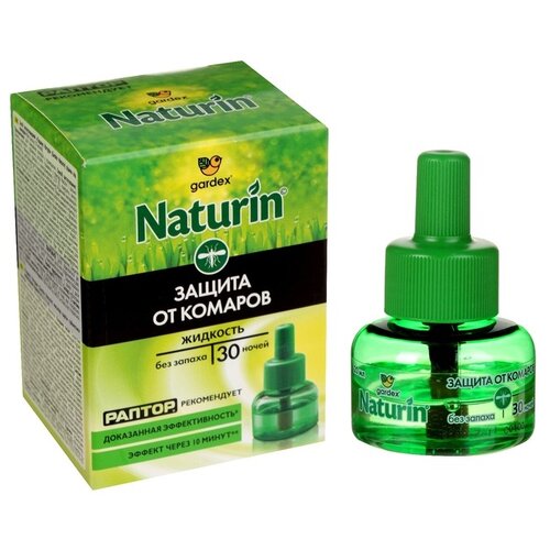 Жидкость для фумигатора Gardex Naturin от комаров без запаха 1 шт. 120 г 20 мл зелeный 30 ночей 30 дн 5 см без отдушки