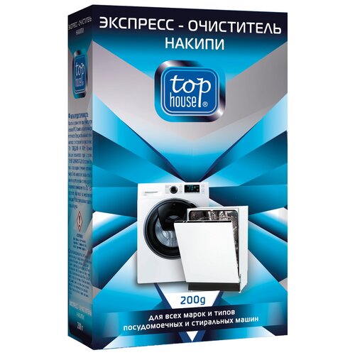 Порошок экспресс-очиститель накипи Top House 200 мл 200 г 1 шт. коробка разноцветный без отдушки