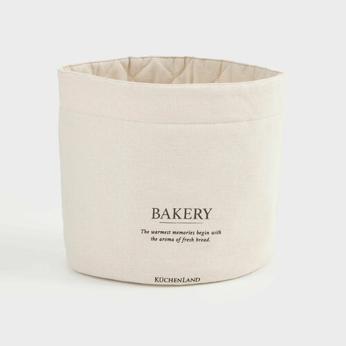 Корзина для хлеба, 20х30 см, хлопок, бежевая, Bakery, Course, Kuchenland