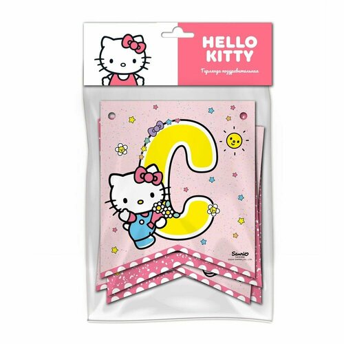 Гирлянда поздравительная ND Play Hello Kitty 