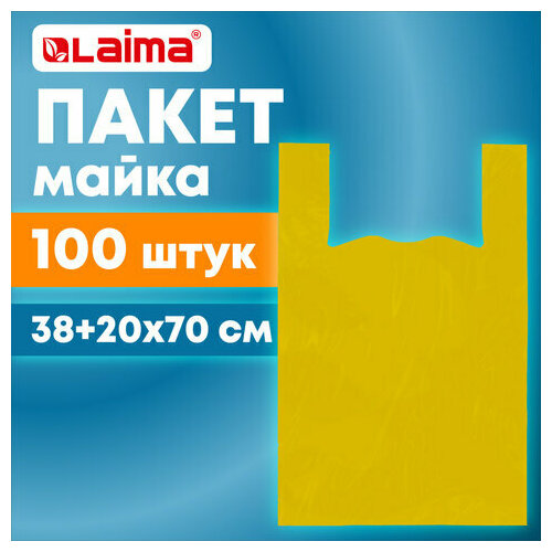 Пакет 