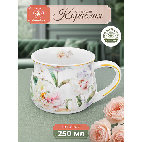 Кружка фарфоровая 250 мл 11,5х8,5х7 см Elan Gallery Корнелия, бочонок, чашка для чая и кофе