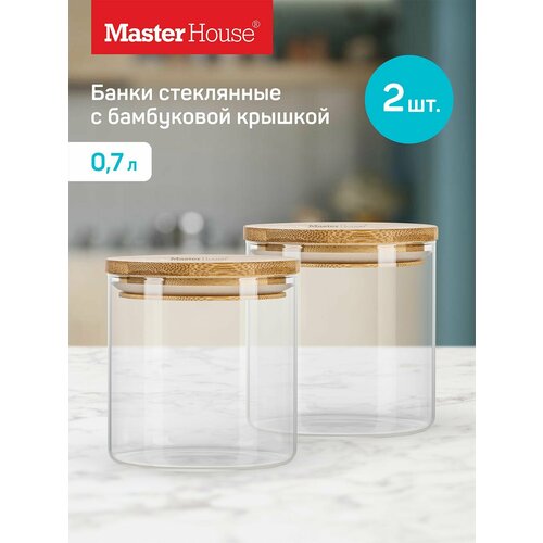 Master House Набор банок стеклянных с бамбуковой крышкой Тауэр 700 мл 2 штуки