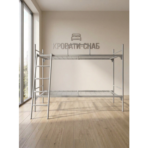 Двухъярусная кровать Кровать металлическая двухъярусная Э-4 (Л/О) с лестницей и ограждением