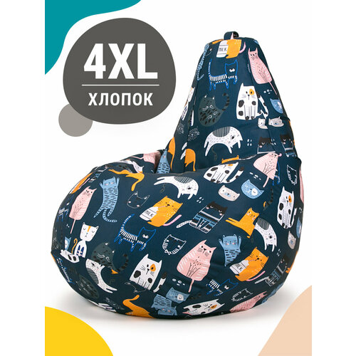 Кресло мешок MyPuff, бескаркасное кресло, пуфик мешок, размер 4XL, мебельный хлопок, Коты непоседы синие