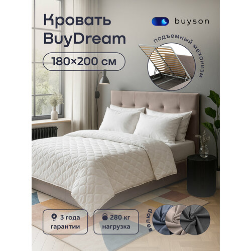 Двуспальная кровать buyson BuyDream 180х200 см, с подъемным механизмом, капучино, микровелюр