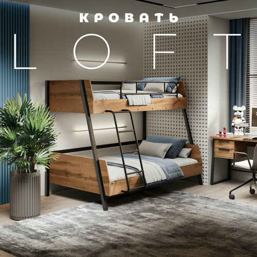 Кровать лофт Двухъярусная Аврора 120х90 TOPLOFT, ЛДСП + Металл, Дуб Вотан