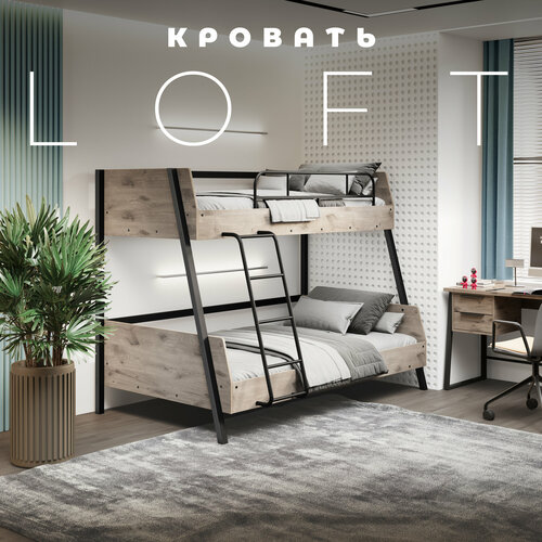 Двухъярусная Кровать лофт Аврора, металл, ЛДСП, для детей, Дуб небула