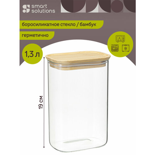 Банка для хранения сыпучих продуктов 1,3 л прямоугольная Glass Bamboo Smart Solutions SS0000168