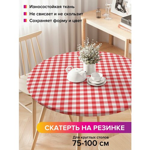 Скатерть на кухонный стол JoyArty JoyArty 