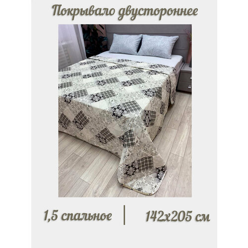 Покрывало микрофибра 1,5 спальное