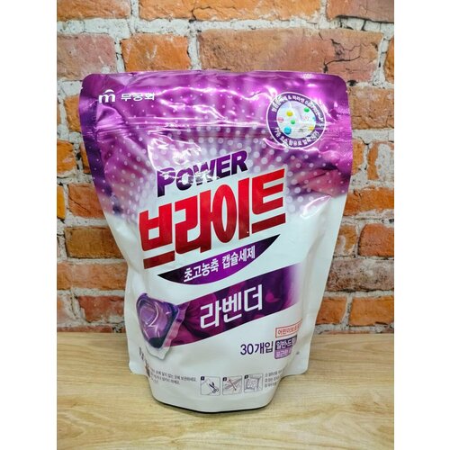 Mukunghwa Power Bright Ultra-Concentrated Capsules Капсулы для стирки ультраконцентрированные Лаванда 30 шт в zip-пакете