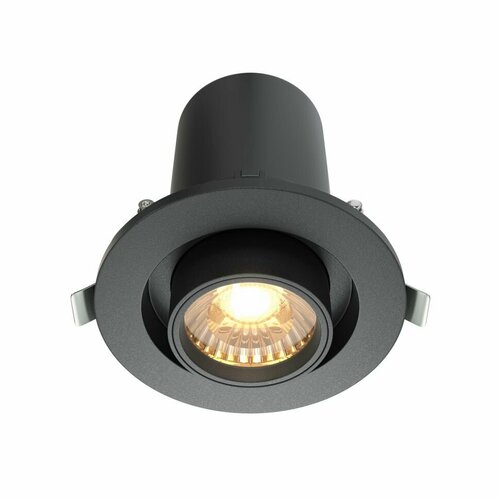 Technical Встраиваемый светильник Technical DL045-01-10W3K-B
