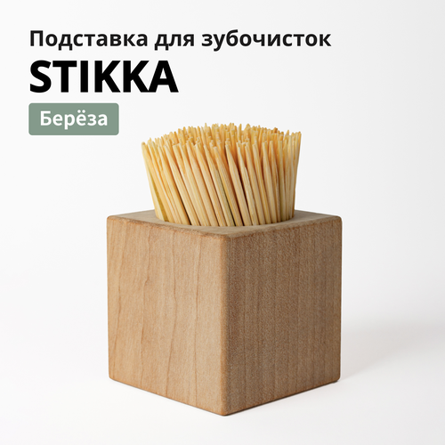 Подставка для зубочисток деревянная MEGA TOYS береза