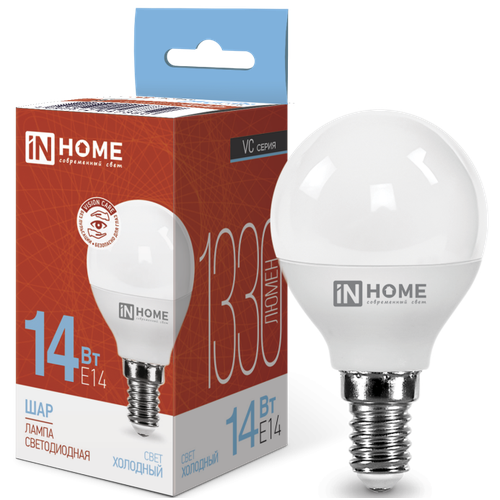Лампа Светодиодная LED-ШАР-VC 14Вт 230В Е14 6500К 1330Лм IN HOME