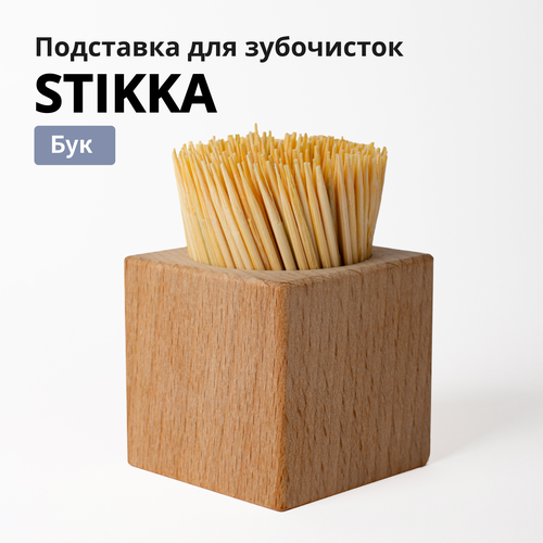 Подставка для зубочисток деревянная MEGA TOYS бук