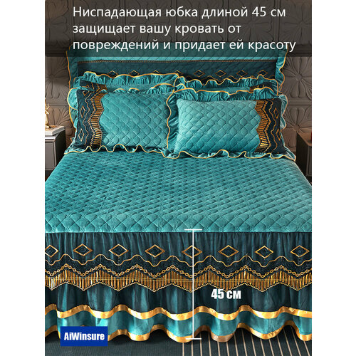 Комплект с покрывалом AiWinsure 150x200, наволочки 48х74, ткань бархат, зеленый