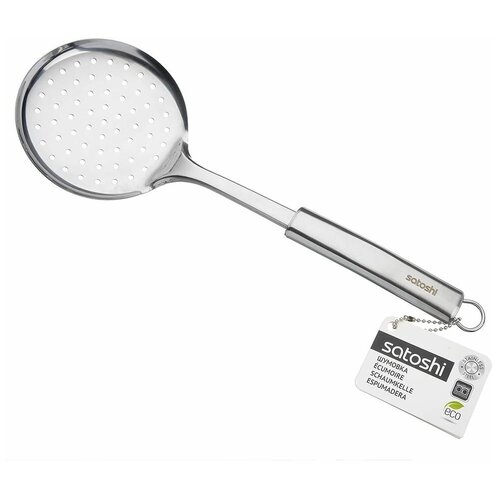 Шумовка Satoshi Kitchenware Alfa 882266, нержавеющая сталь  серебристый 1 11 см