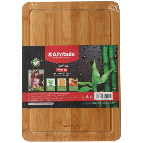 Разделочная доска Attribute Bamboo ABX153, 35х25 см коричневый 0.59 кг 25 см 1 1 см 25 см