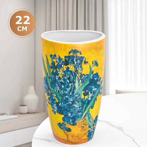 Ваза Elan gallery Ирисы в вазе (420256), желтый/синий