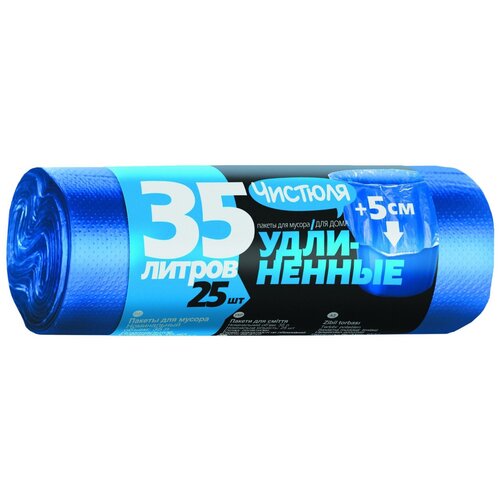 Мешки для мусора  Чистюля 35 л 35 л 1 шт. синий