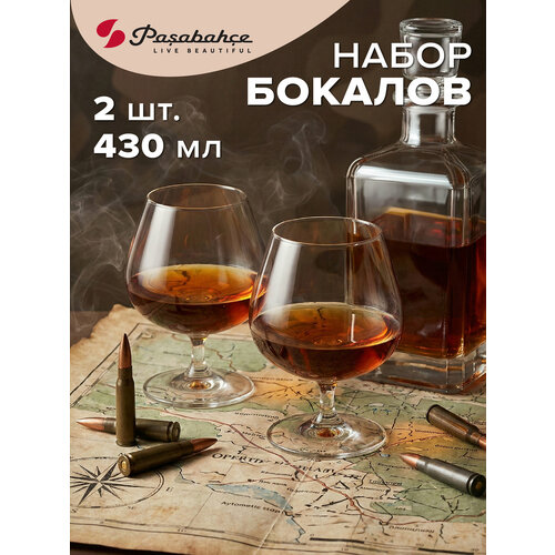 Набор бокалов Pasabahce Charante для коньяка 2 430 мл прозрачный 8.4 см 12.7 см