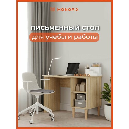 Стол письменный для школьников, компьютерный в офис, 105х56х75 см дуб сонома